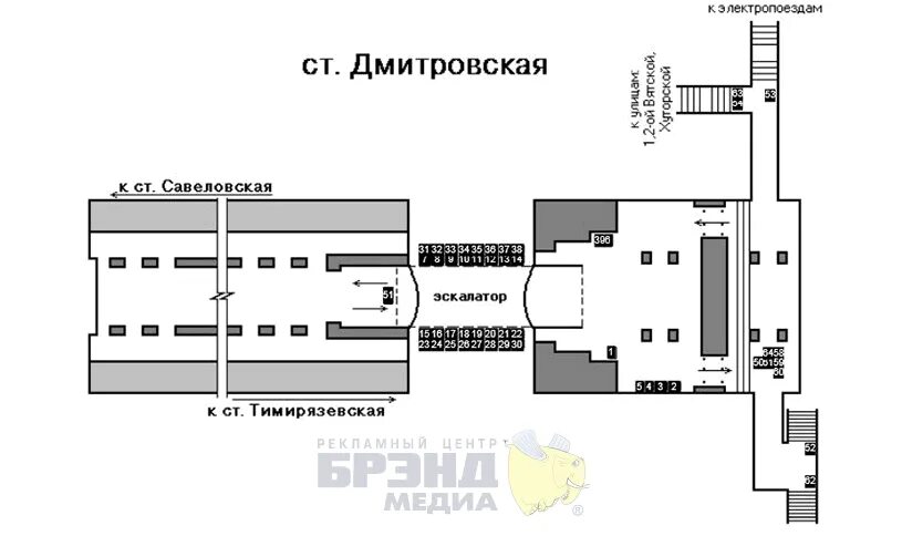 Метро дмитровское выходы. Станция дмитровская выходы. Метро дмитровская выходы из метро. Выход в город. Метро дмитровская схема выходов.
