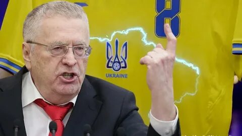 Губернатор украины
