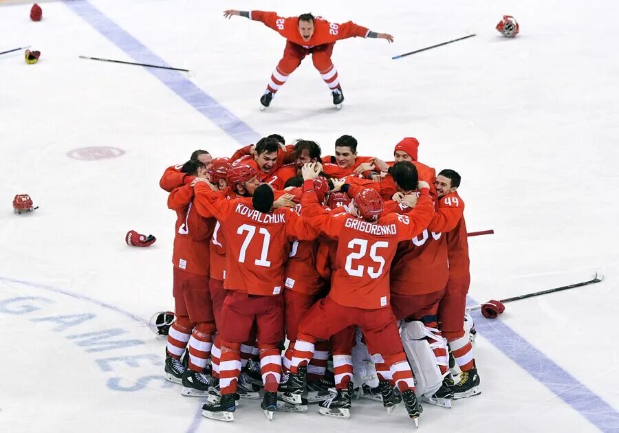 Сборная россии по хоккею золото на олимпиаде. Хоккей победа передним планом. Хоккей победа. Победа сборной россии по хоккею на олимпиаде 2018. Победа сборной россии по хоккею на олимпиаде.