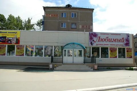 Проспект победы 31