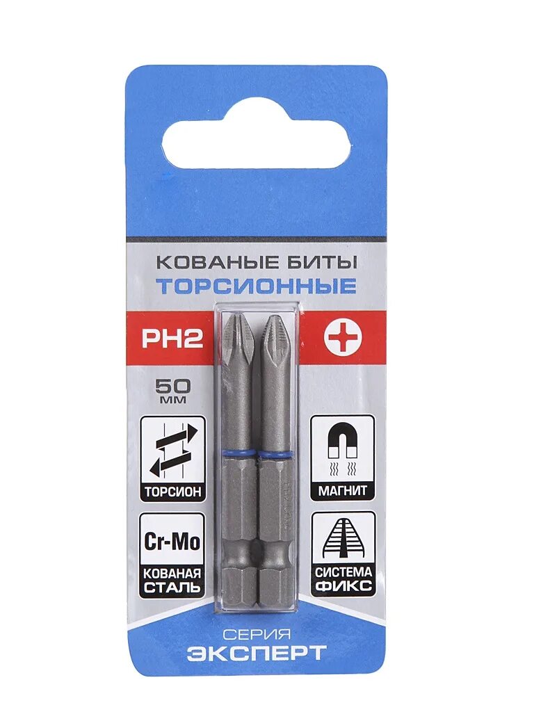 Бита зубр ph2. Кованые биты торсионные pz2 зубр. набор бит зубр 26027-5-50-s2. биты зубр эксперт торсионные кованые. биты зубр эксперт торсионные кованные, обточенные е1/4”, pz2, 50мм (2шт).
