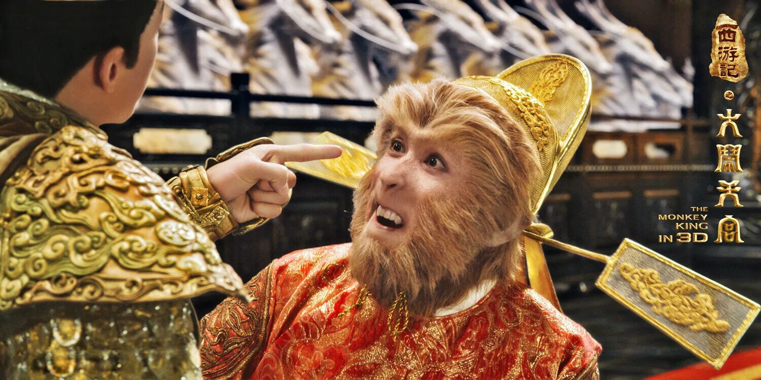 джет ли запретное царство. про царя обезьян. царь обезьян фильм 2014 сунь укун. укун царь обезьян the monkey king 2017 the monkey king. король обезьян сунь укун фильм.
