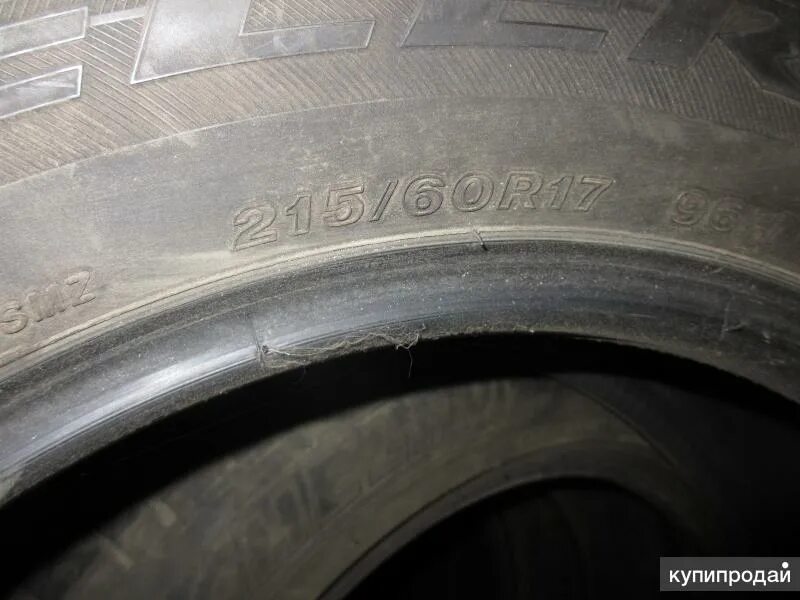 Шины туле подешевле. Bridgestone toprun r17 производитель. бриджстоун 674 мт фото. фото знака тула шины.