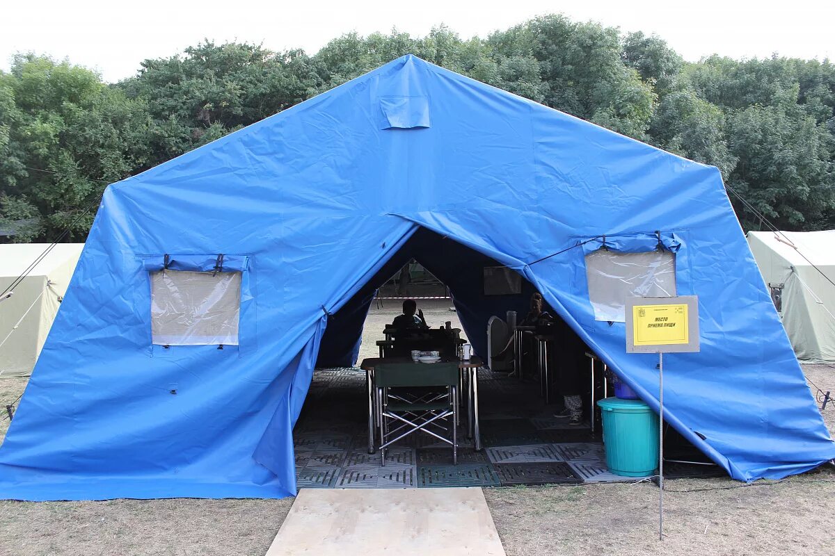 Палатка МЧС М-30. Армейская палатка м-30. Палатка каркасная м-30. Палатка шатёр м30 МЧС. Купить палатку м