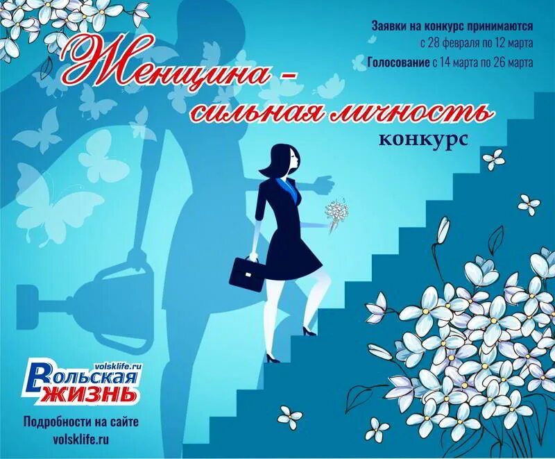 Итоги конкурса картинка. Спасибо за участие. Конкурс. Внимание конкурс. Красивая надпись внимание конкурс.