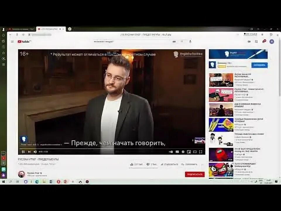 Домер лицо. Сколько лет домеру в 2024. Сколько лет домеру в 2024. Домер. Эдисон и домер шип.