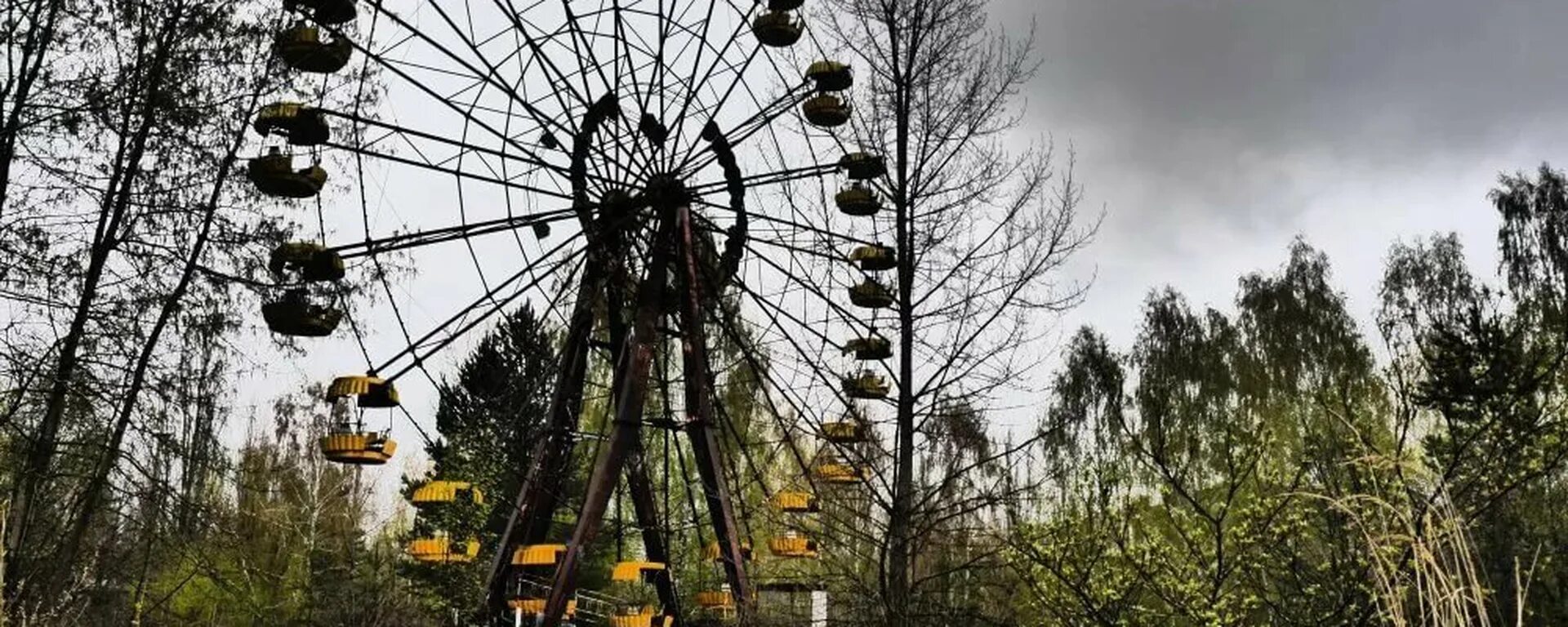 Chernobyl на русском. Чернобыль Россия. Фото в ЕИПСК Чернобыль.