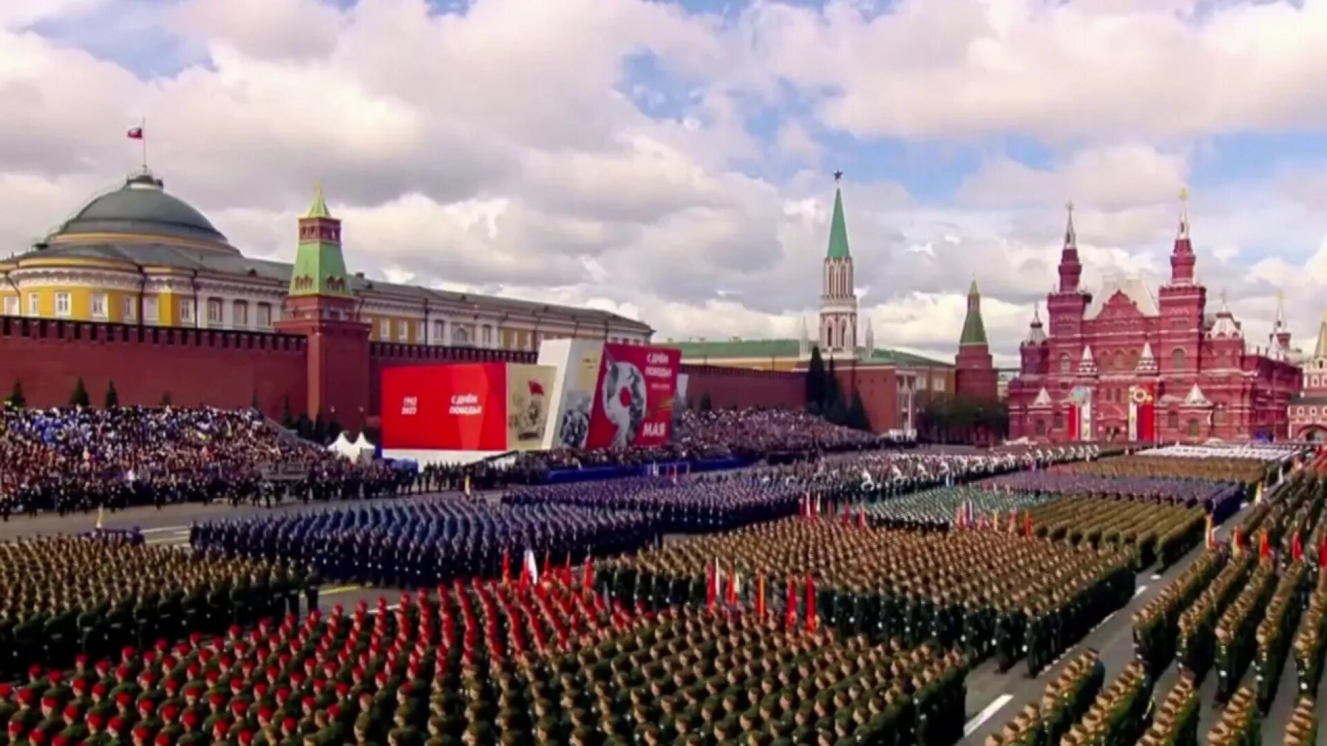 Парад Победы на красной площади в Москве. Парад техники в Москве 9 мая 2022. Парад Победы 2022 в Москве на красной площади. Парад Победы 2022 в Москве мавзолей. Когда начинается парад