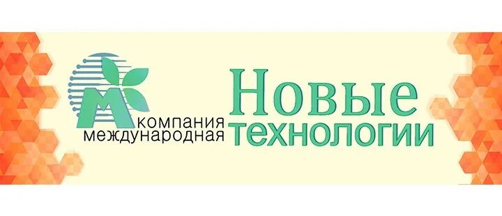 МЕДПРОКАТ логотип. Тверь МЕДПРОКАТ "опора 24". МЕДПРОКАТ во Владимире. Мед прокат