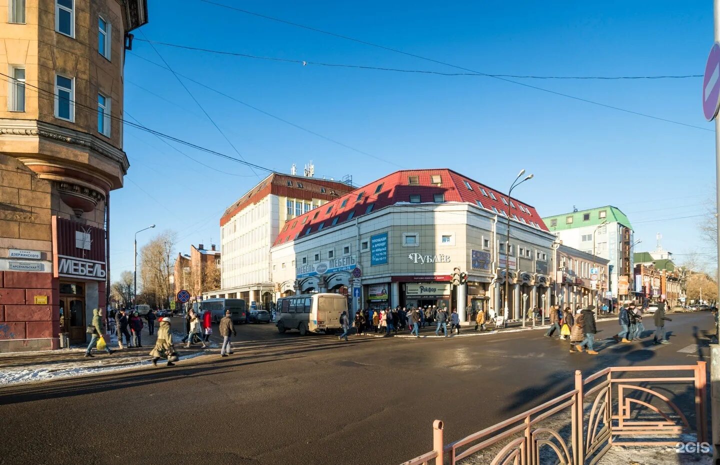 Тц рублев иркутск. Тоц рублев иркутск. Тц рублев иркутск. Чехова 19 иркутск. Тц рублев иркутск.