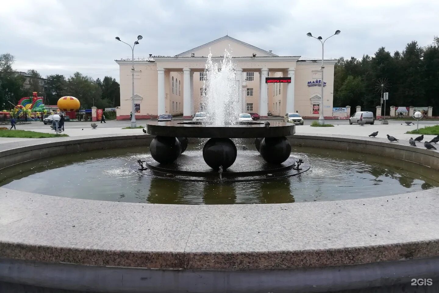 2гис краснокамск. Дворец гознака краснокамск. площадь гознак краснокамск. краснокамск карла либкнехта 10. дворец имени ленина краснокамск.