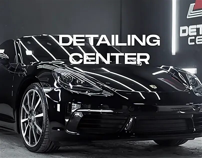 Project detailing. Автомоечный комплекс “wash car”. Проект автомойки. Car detailing simulator: prologue. Интерьер автомойки.