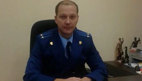 Прокуроры г иваново