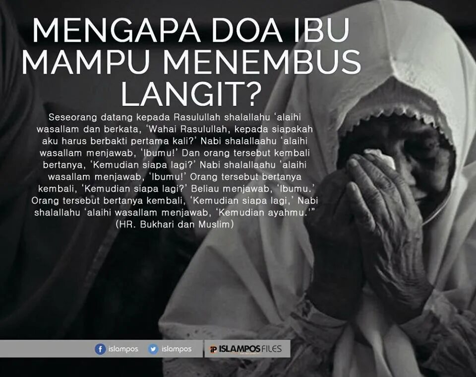 Индонезия женщины фото. Seorang ibu ibu. Seorang ibu ibu. Seorang ibu ibu. Seorang ibu ibu.