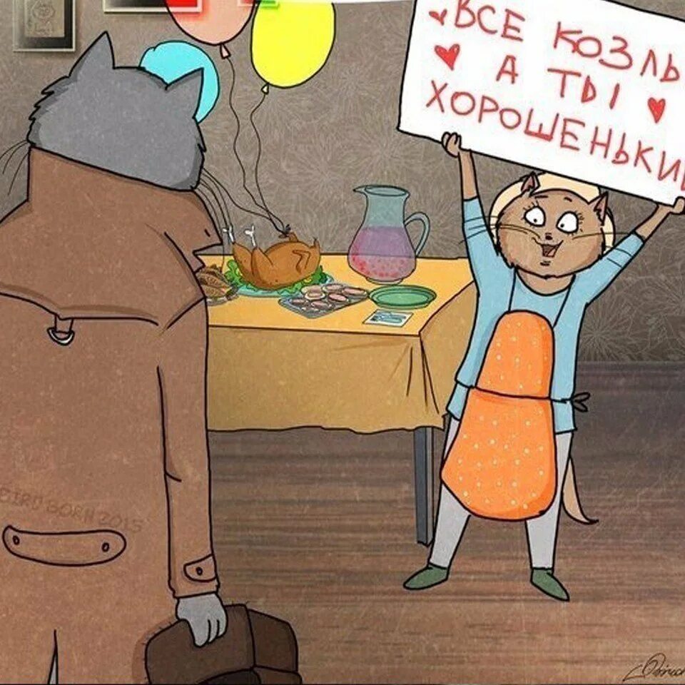 Быстро приехал поддержать устремления