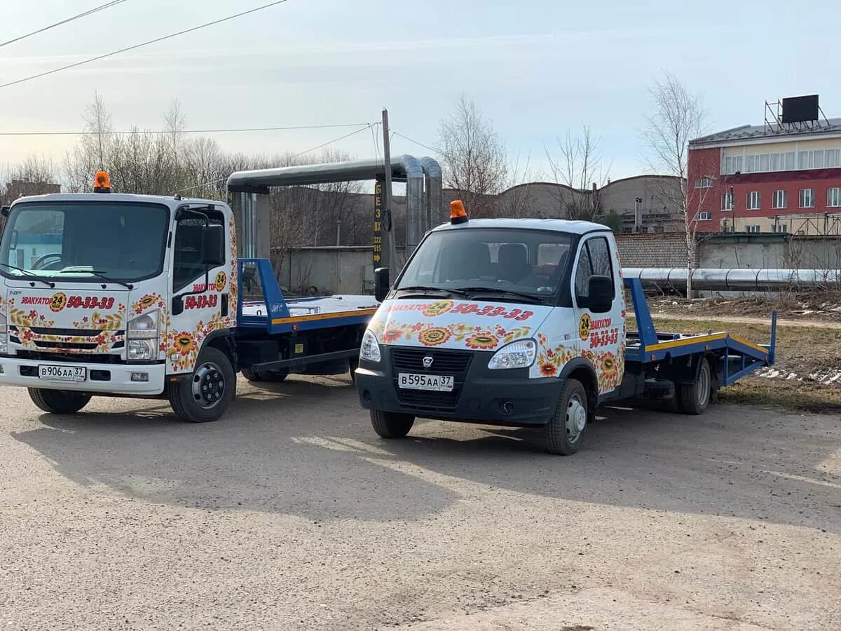 Эвакуация краном манипулятором. Эвакуатор копейск. Faw 1083 эвакуатор. Эвакуатор с закрытым кузовом. Эвакуатор копейск.