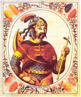 Рюрик какое племя