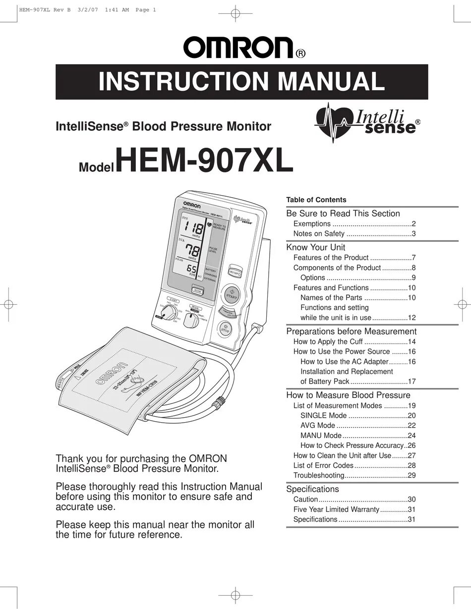 Near инструкция. Omron Intellisense. Omron instructions. Instruction manual на русском инструкция. Схема Omron.