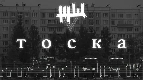 Жщ