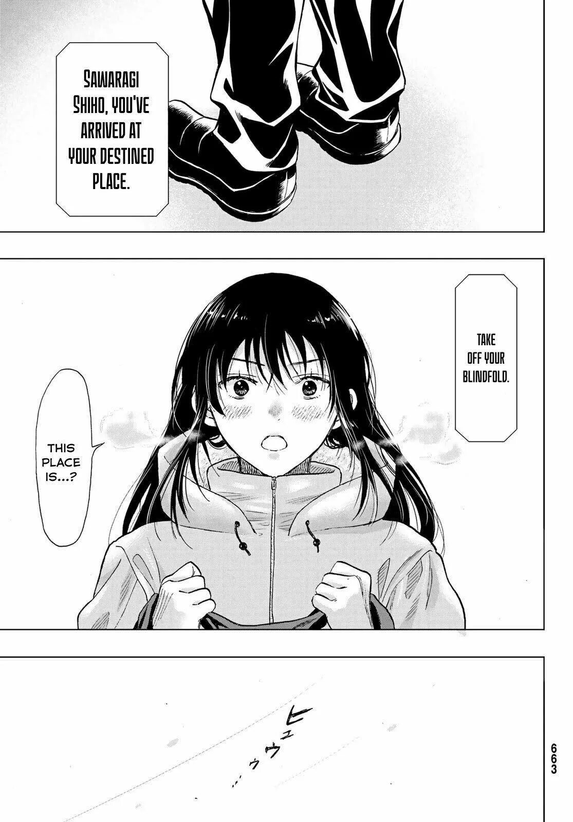 Tomodachi game chapter 122. Tomodachi game. tomodachi game tsukino. tomodachi game manga. tomodachi game надзератели.