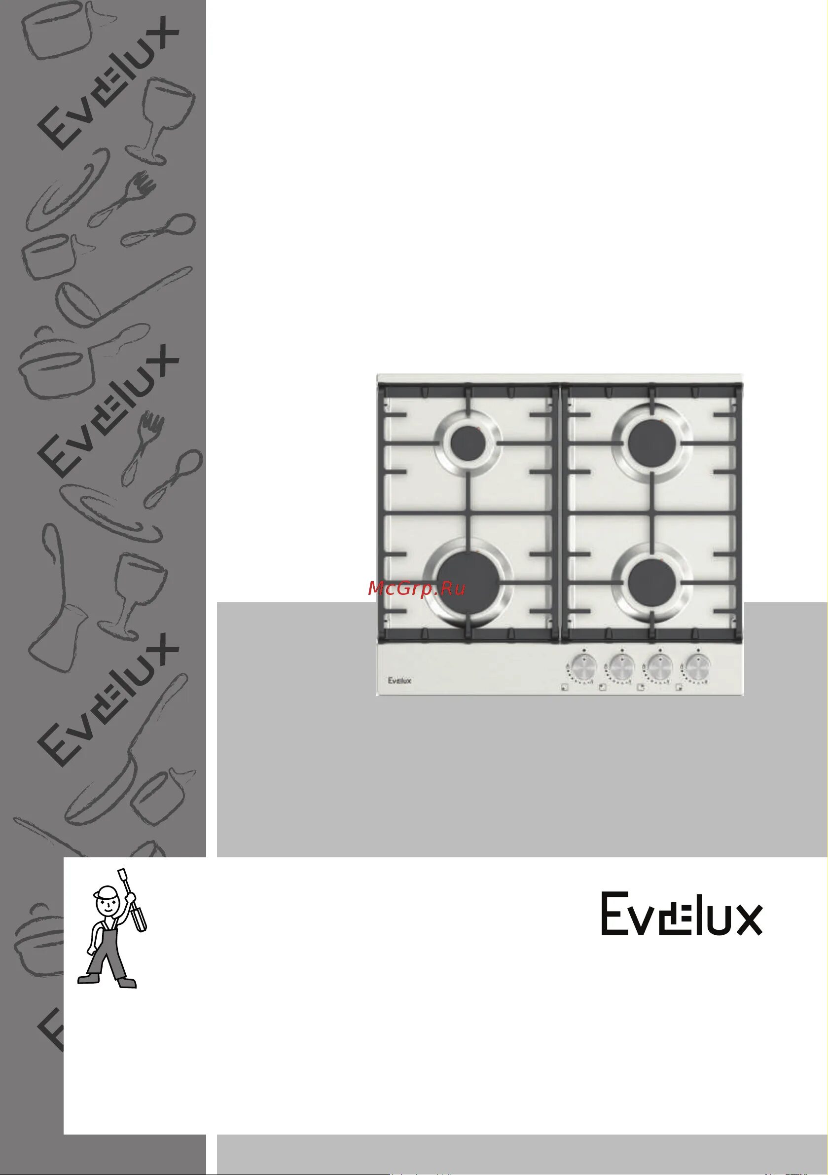Evelux 650. Варочная панель evelux heg 600 bg. evelux heg 450 bg. evelux heg 450 x. evelux heg 300 bg.