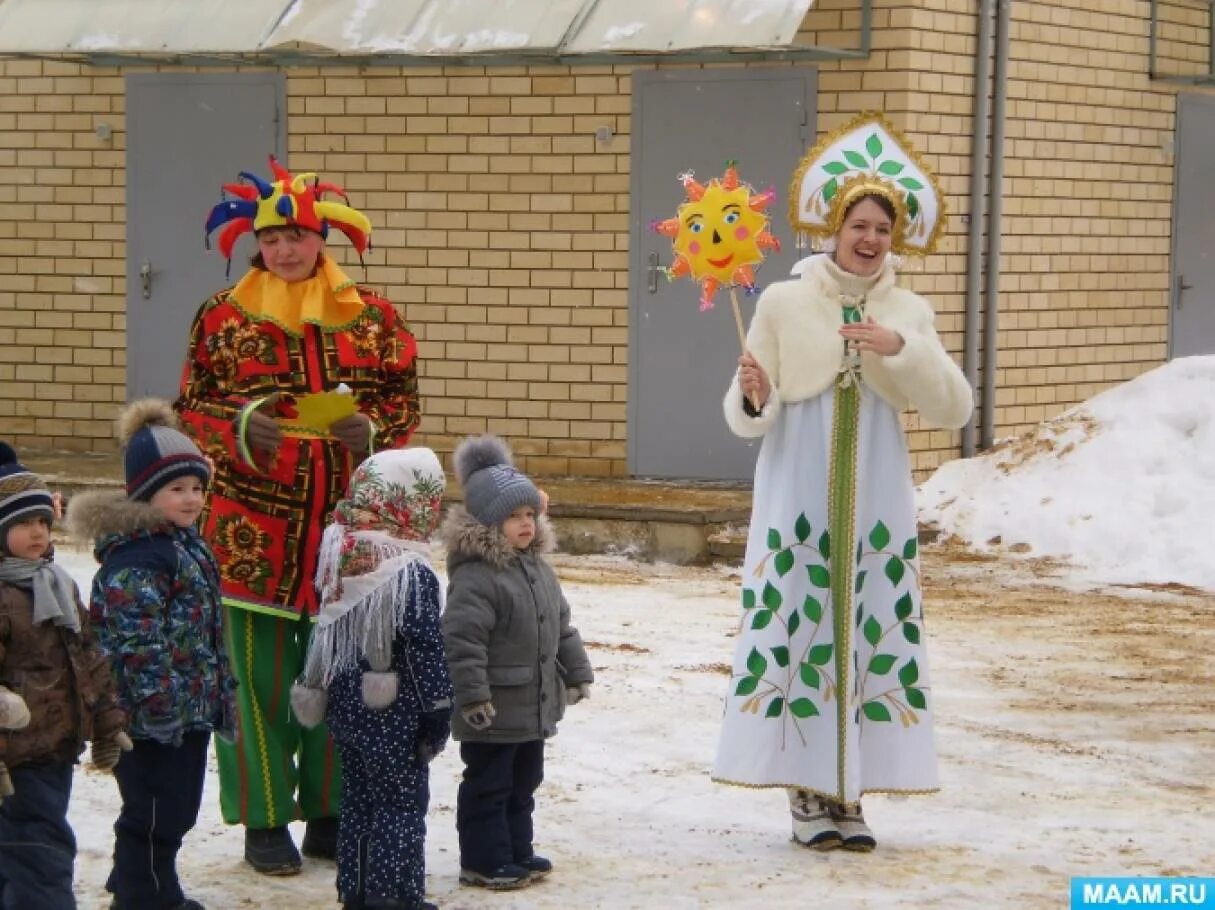 Масленица в детском саду. Нарядить ребенка на Масленицу в сад. Наряд на Масленицу в детский сад. Масленица в детском саду одежда. Наряд на масленицу для детей на улице