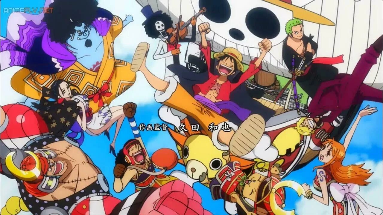 Луси ван пис. В каких сериях опенинги ван пис. Ван пис 24 опенинг. One piece opening. В каких сериях опенинги ван пис.