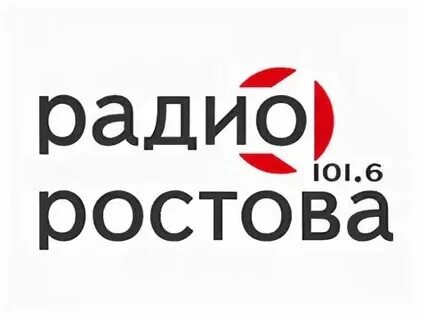 Слушать радио ди фм ростов на дону