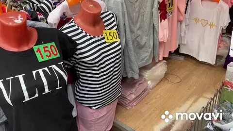 Ряды одежды садовод