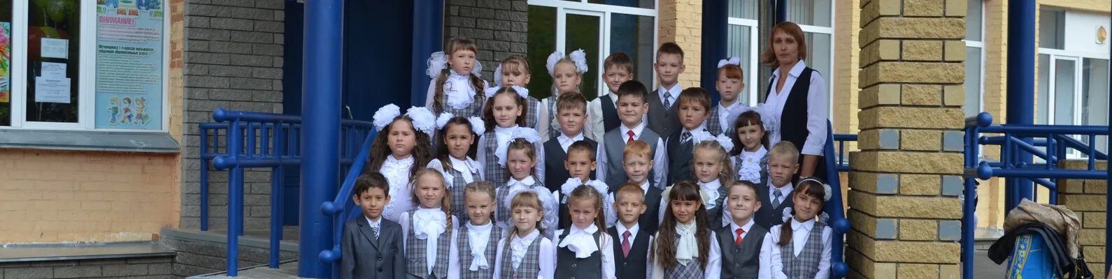 Школа 20 саров. Сайт школа 20 саров. Сайт школа 20 саров. Город саров школа 20. Школа 20 саров.