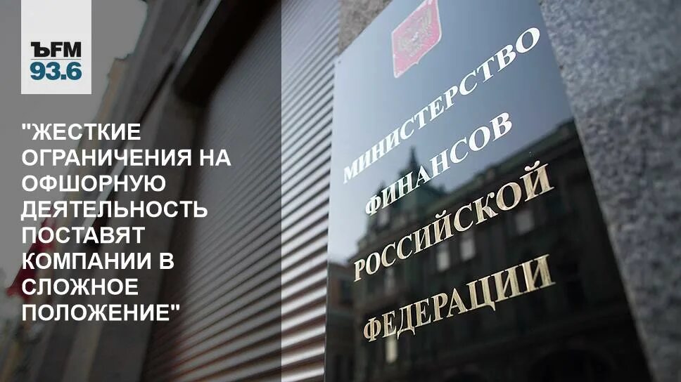 Жесткие ограничения. Типы ограничений проекта. Полиция германии. Ограничения из за коронавируса. Жесткие ограничения.