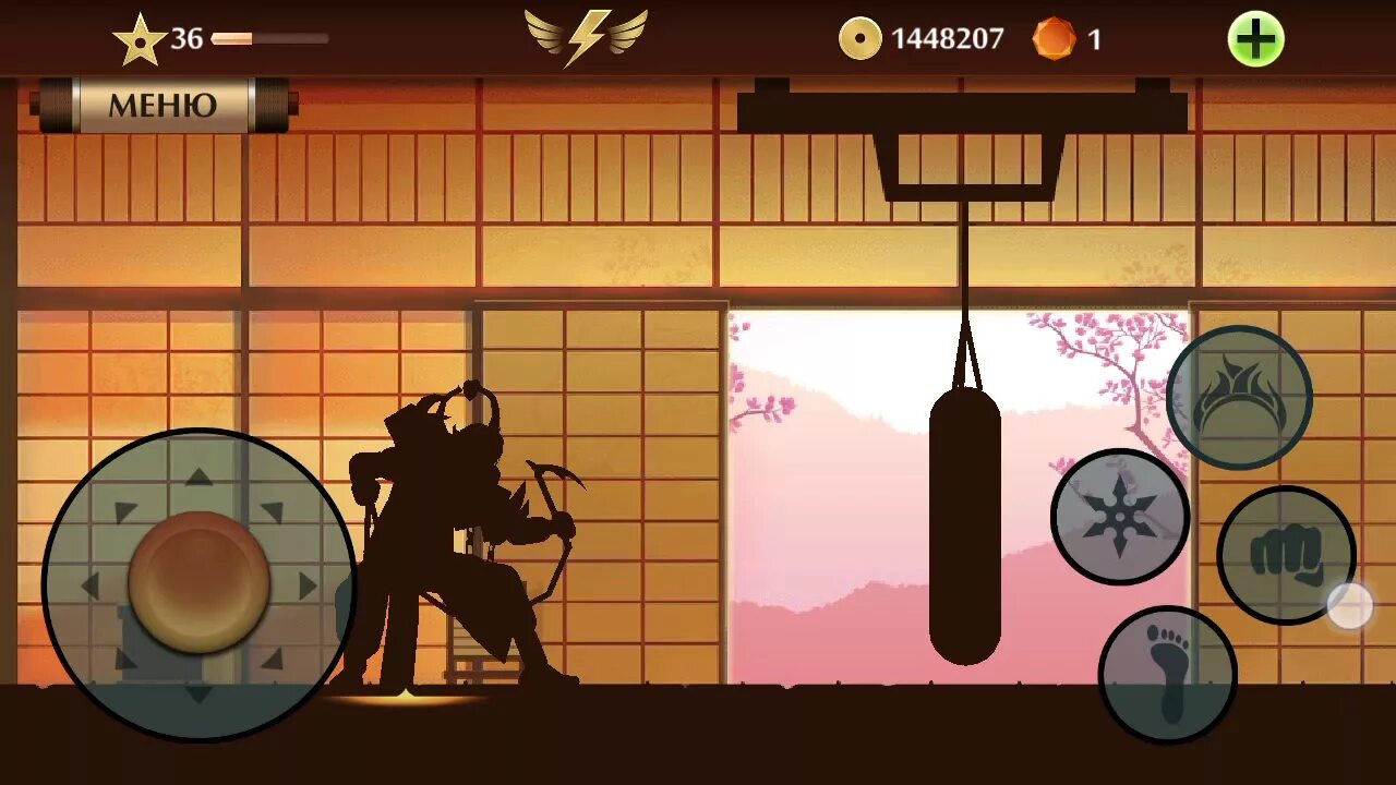 Shadow Fight 2 Кали. Взломай игру Shadow Fight 2. Shadow Fight 2 оружие 52 уровень. Взломанные игры.