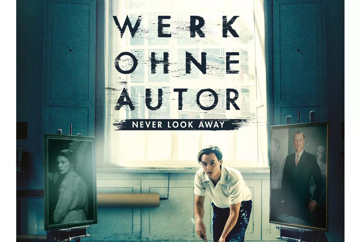 Работа без авторства афиша. Never look away (2018). Работа без авторства Постер.