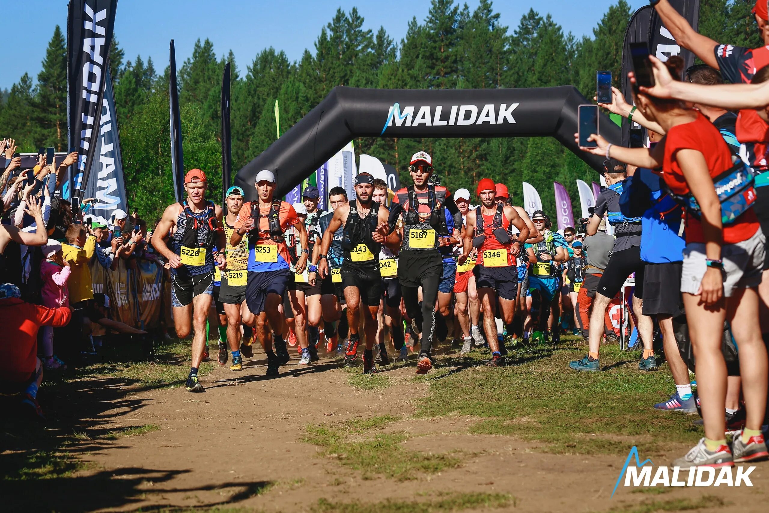 Горный марафон malidak race. Малидак ультра. Малидак 2022. Малидак трейл 2021. Малидак башкирия.