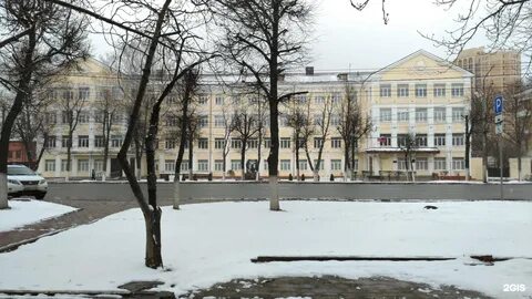 Цо екатеринбург