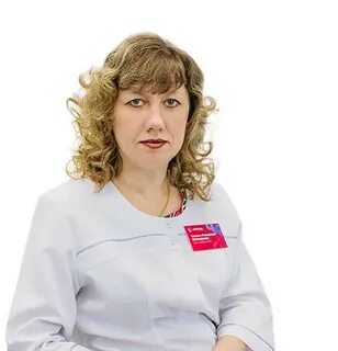 Эндокринолог чита