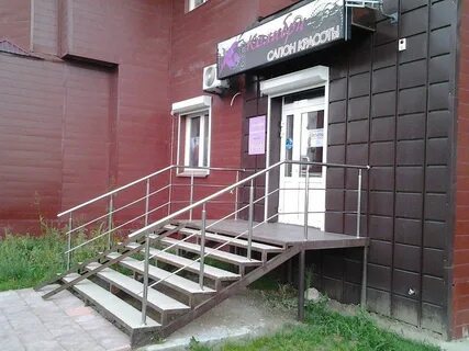 Пмк тюмень