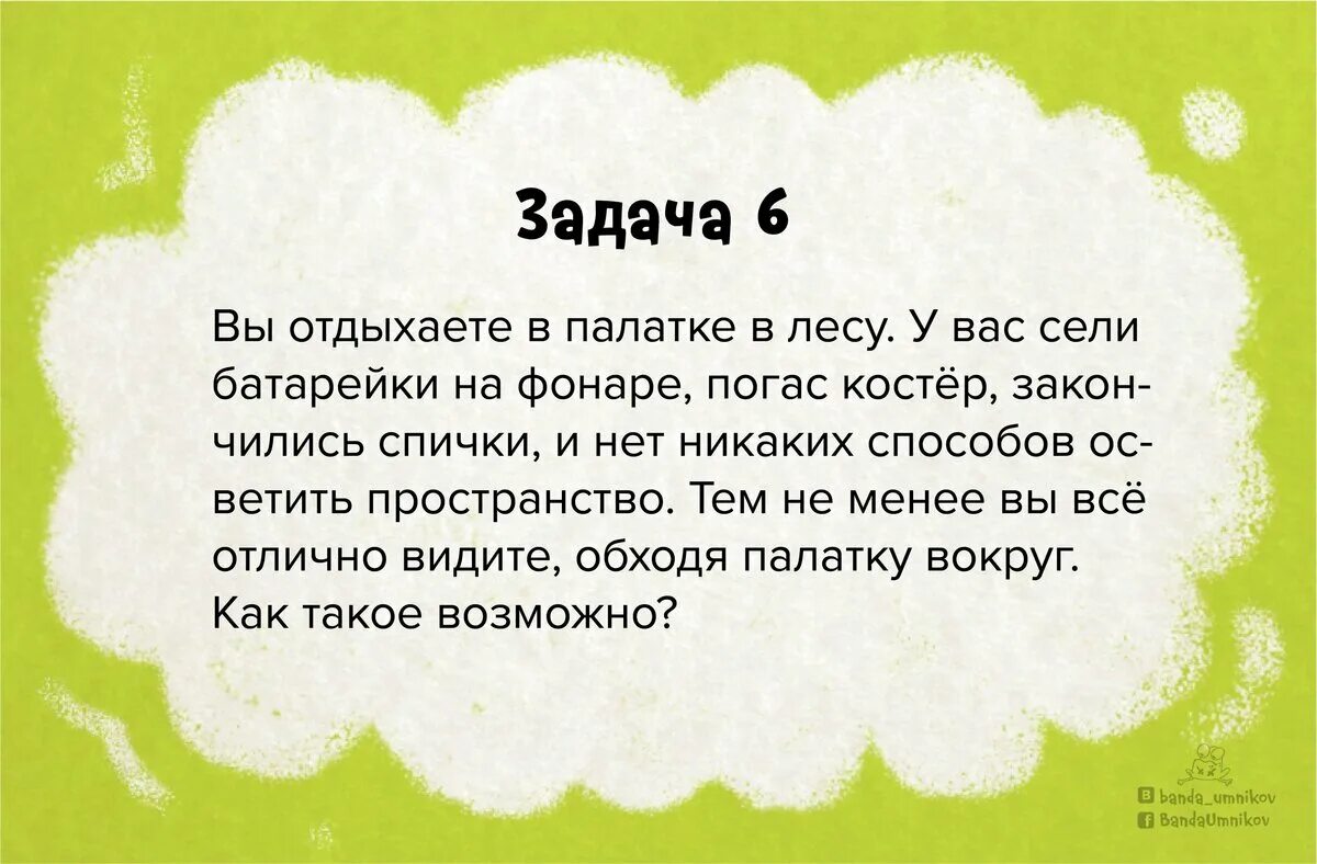Ответить поделиться 1