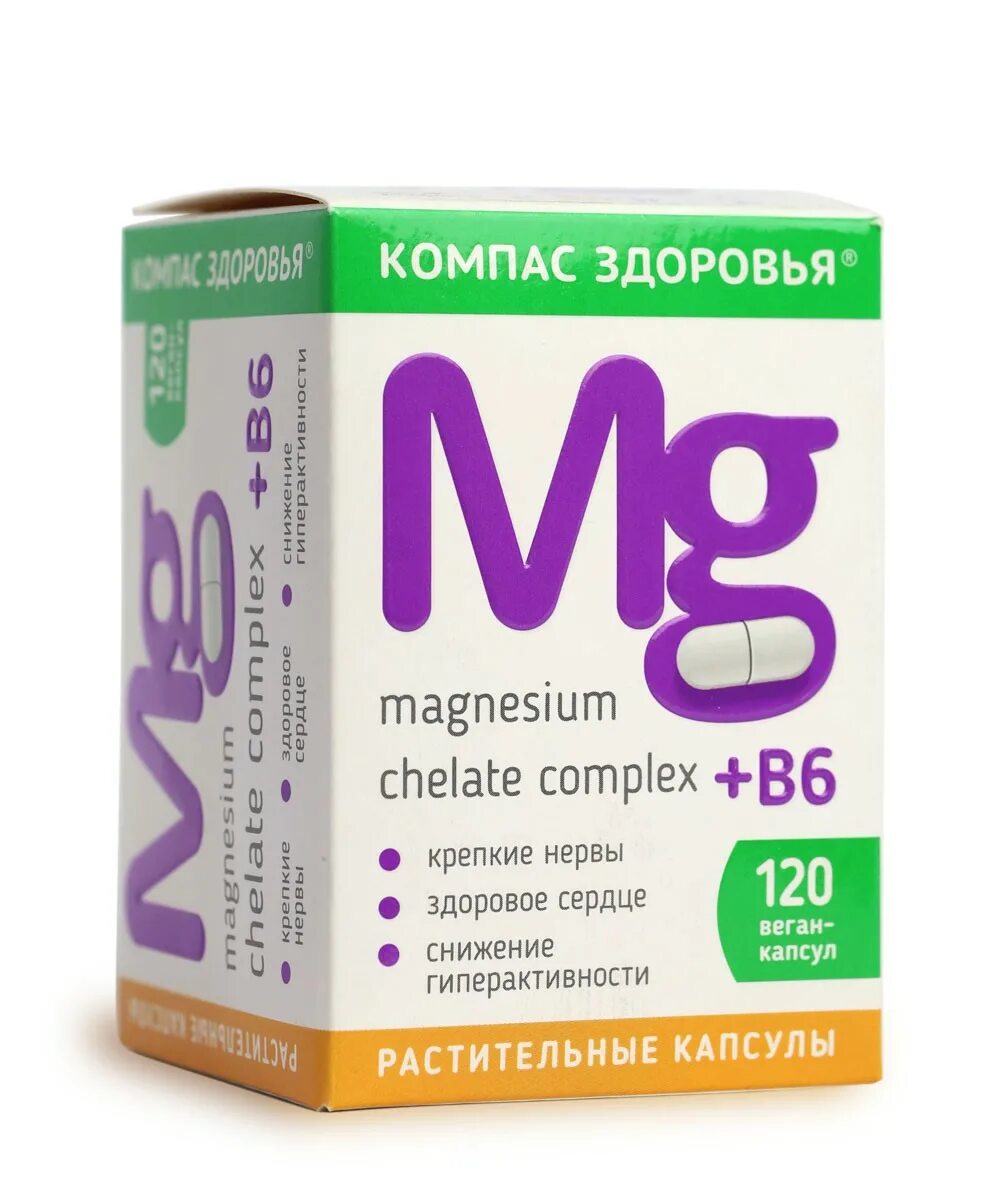 Магний компас здоровья. Magnesium Chelate Complex b6. Магний в6 Хелат компас здоровья 120капс. Магния Хелат Магнезиум в6 капсулы 280 гр 120 шт компас здоровья. Магний детский в сиропе Magnesium Chelate Complex.