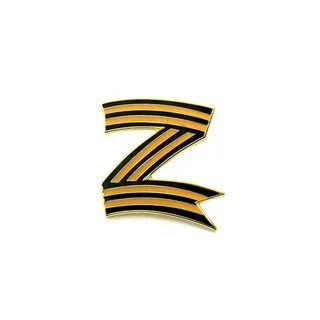 Буква z из георгиевской ленты