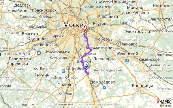 Дзержинск москва купить