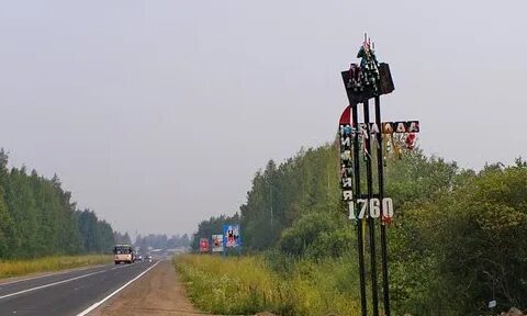 Одноклассники нижней салды