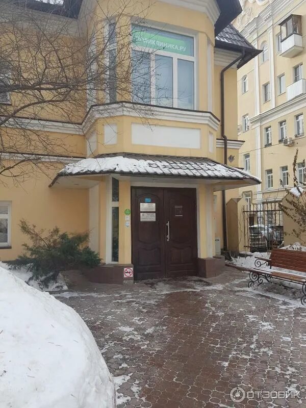 Поликлиника ру таганская ул 32 1с17 фото Фото: Поликлиника.ру, медцентр, клиника, Таганская ул., 32/1с17, Москва Яндекс