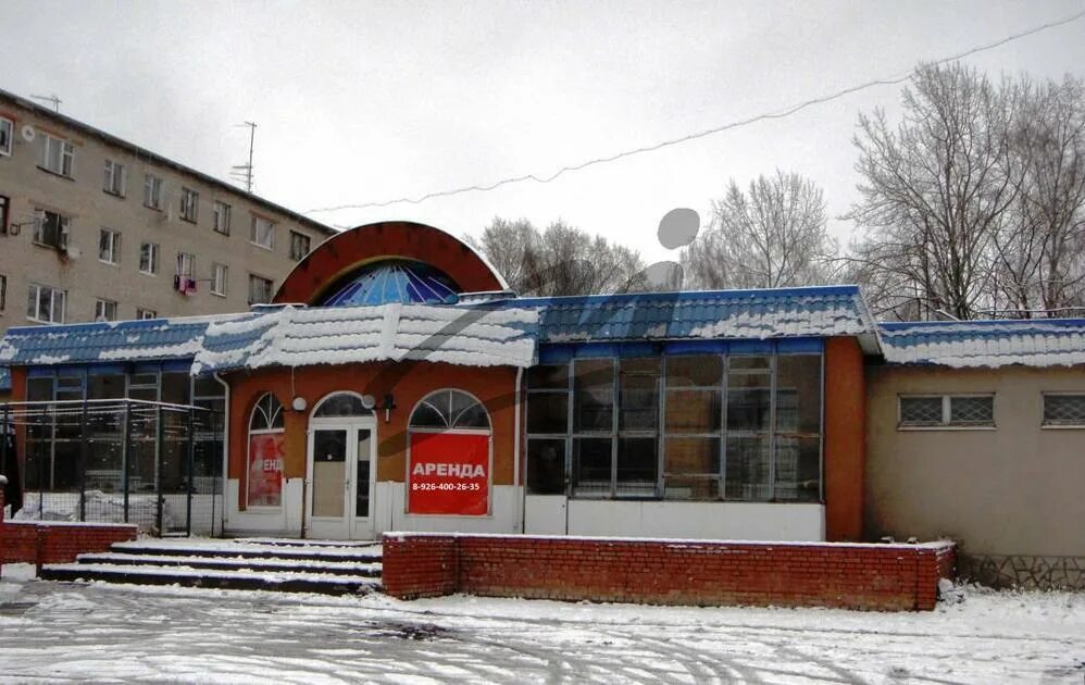 Аренда в павловском посаде