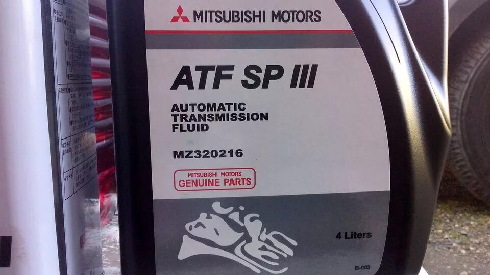 Какое масло лить в чери тигго. Chery Genuine CVT ATF sp3. Chery ATF sp3. ATF SP-3 для Митсубиси. Тигго 7 про вариатор масло.