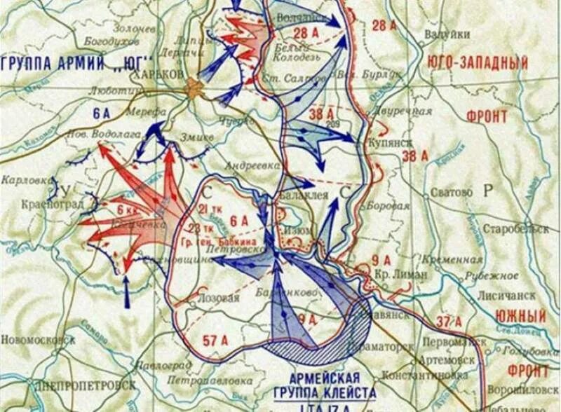 В 1942 году образовался новгородский рубеж. Харьковский котел 1942 года карта. Барвенковский Выступ 1942 года карта. Барвенковско-Лозовская операция 1942. Харьковское сражение. Май 1942 года. Барвенковский «котёл»..