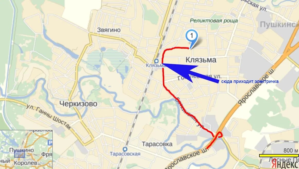 Самара, некрасовская ул. Некрасовская 19а. Садовая 90 самара. Некрасовское шоссе кострома. Жк рождественский ярославль.