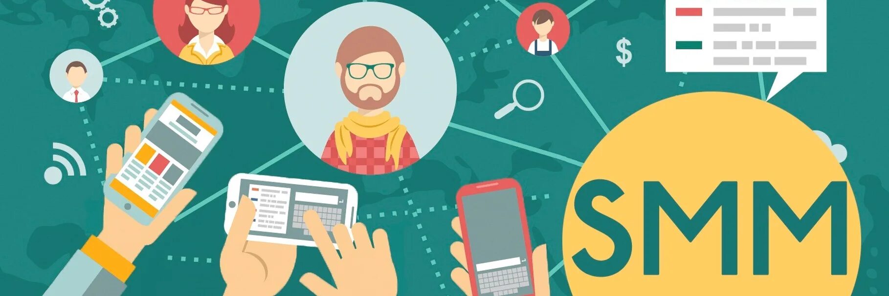 Приложения для smm. Логотипы популярных социальных сетей. Приложения для smm. Смартфон с соцсетями. Приложения для смм.