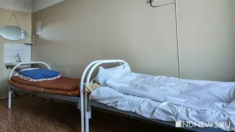 Пациент 13
