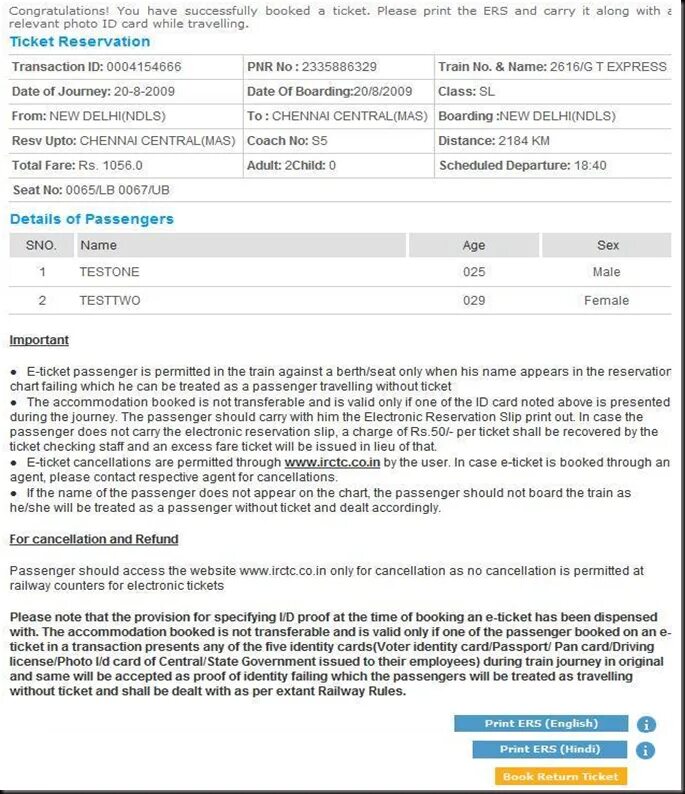 Ticket is not booked. Reservation number pnr перевод. passengers with an electronic ticket will need. electronic ticket receipt shop 200$. one ticket to the book please.